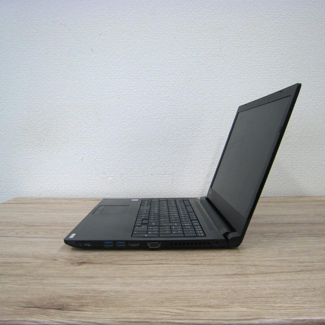 TOSHIBA Dynabook B65 i5第8世代 SSD128GB