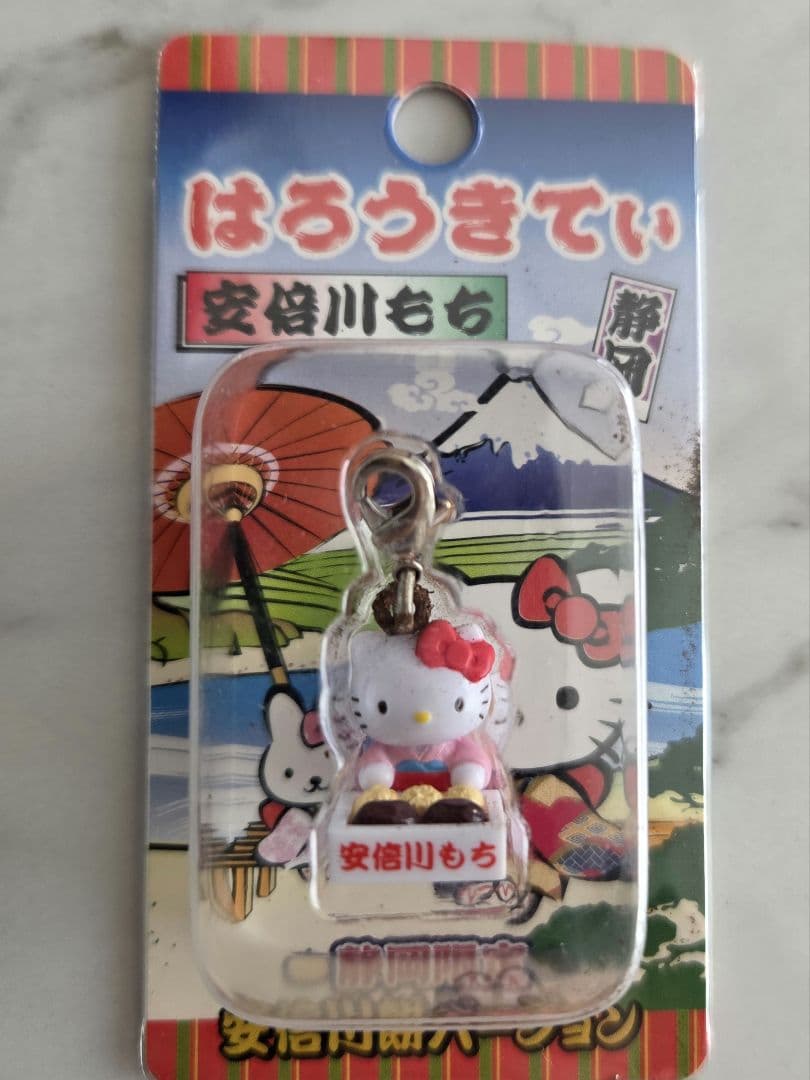 【RT-185005】ご当地キティ根付け 7個セット