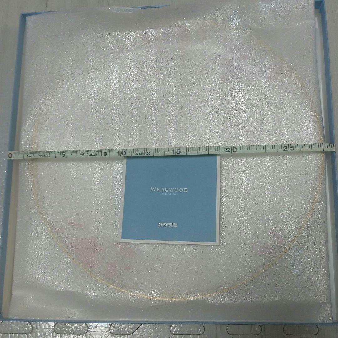 【未使用】 ウェッジウッド スプリングブロッサム 桜 絵皿 プレート 27cm