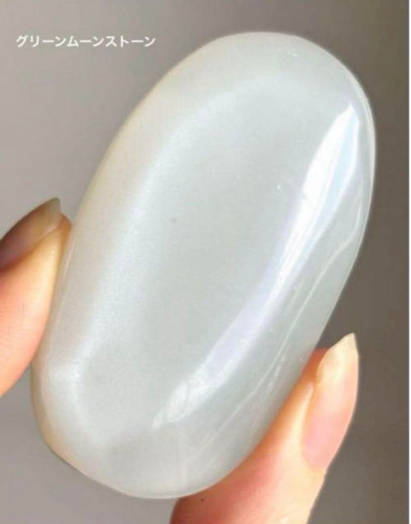 くるみ様　２点おまとめ