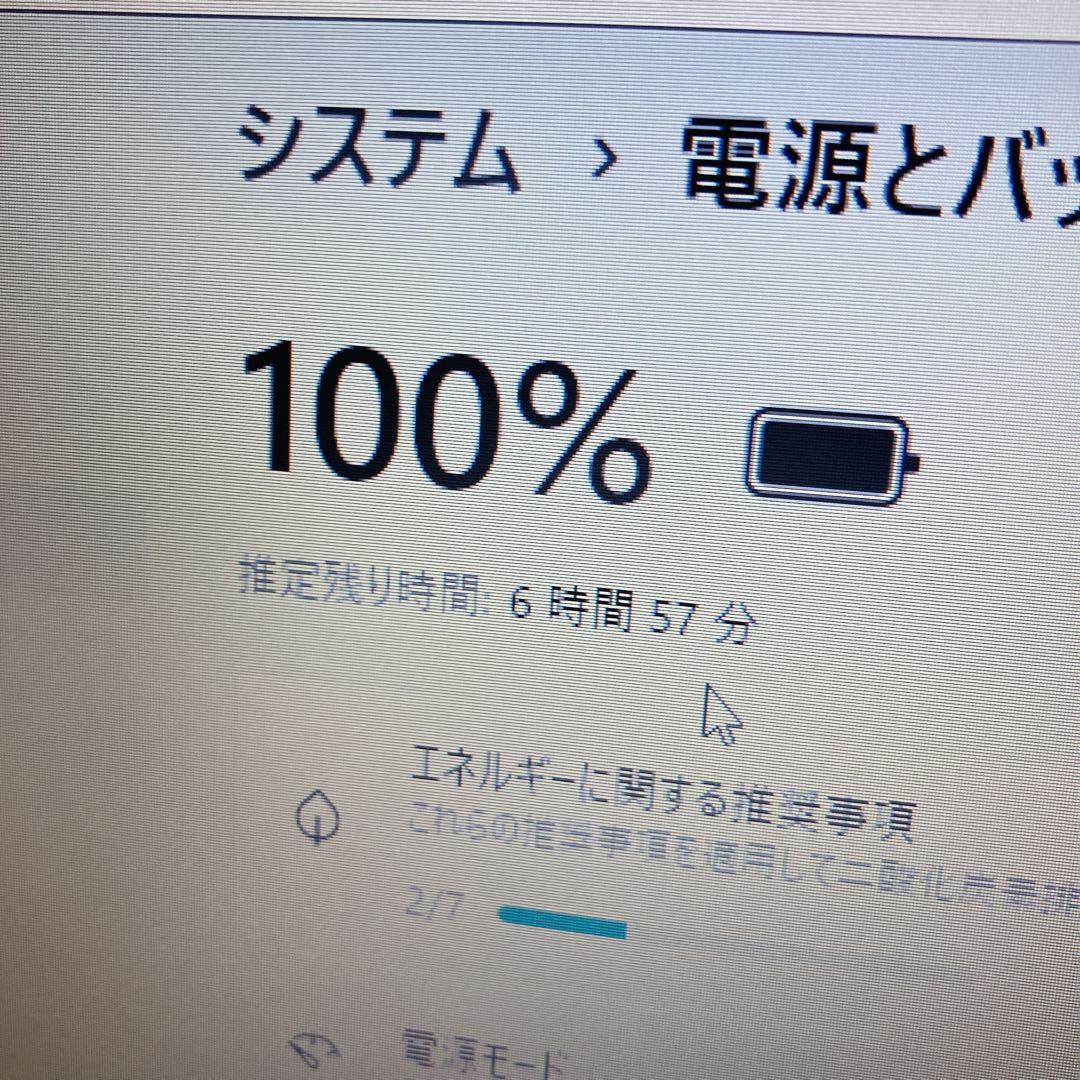 Corei3-8世代 SSD500GB ThinkPad Win11 レノボ