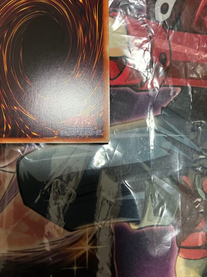 閃刀機ウイドウアンカー　プリシク