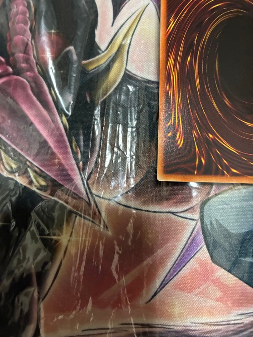 閃刀機ウイドウアンカー　プリシク