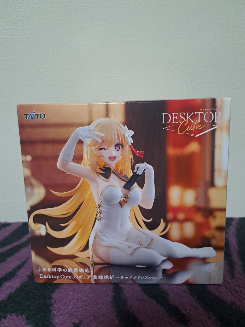 フィギュア　まとめ売り　6点　※バラ売り可能　フリーレン　キルア　着せ恋　他