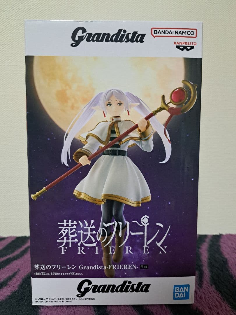 フィギュア　まとめ売り　6点　※バラ売り可能　フリーレン　キルア　着せ恋　他