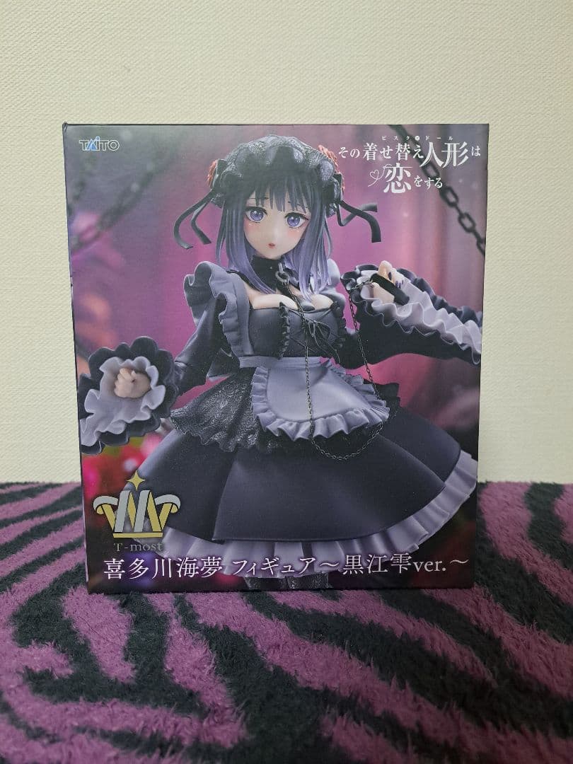 フィギュア　まとめ売り　6点　※バラ売り可能　フリーレン　キルア　着せ恋　他