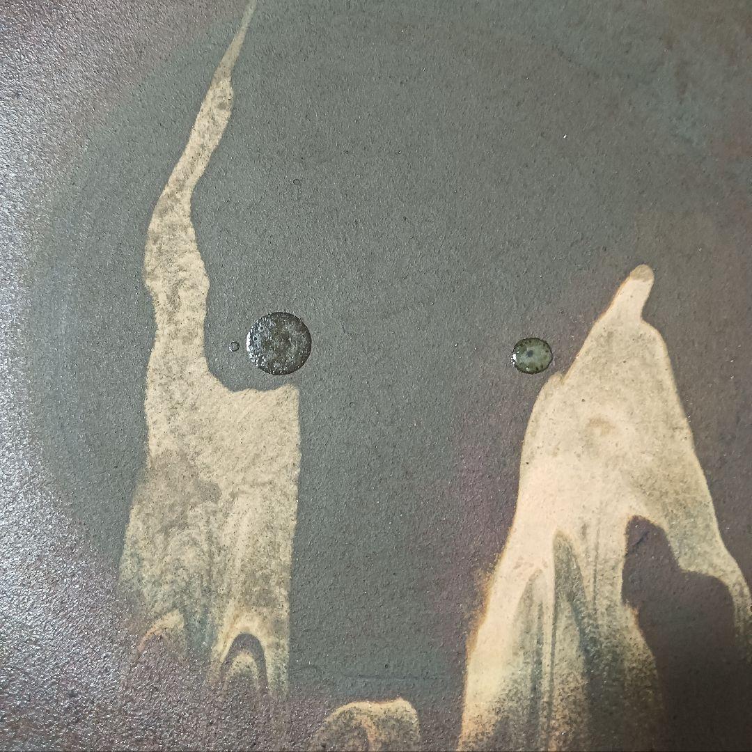 沖縄　やちむん　琉球南蛮墨流し手大皿 36cm