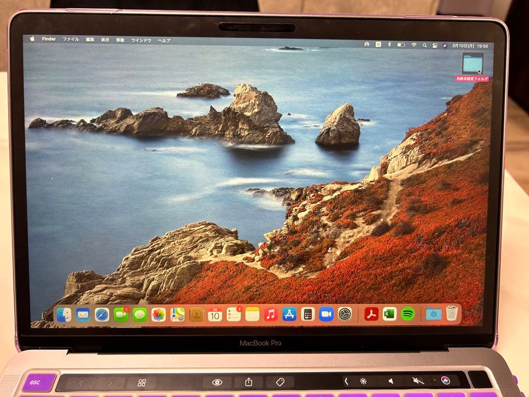 MacBook本体 MacBook Pro 16 2020