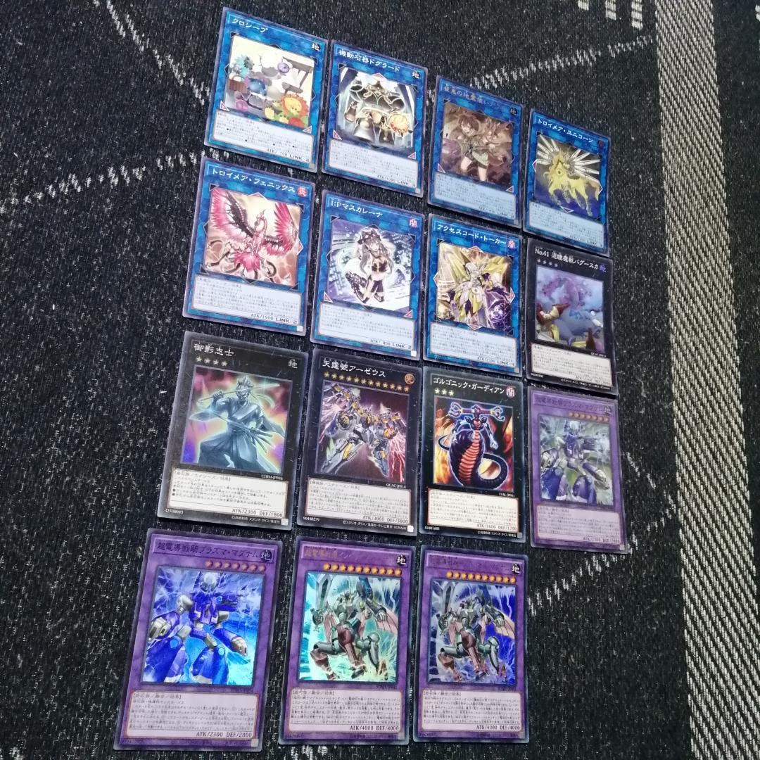 遊戯王　デッキ　磁石の戦士　マグネットウォリア　デューテリオン 04300