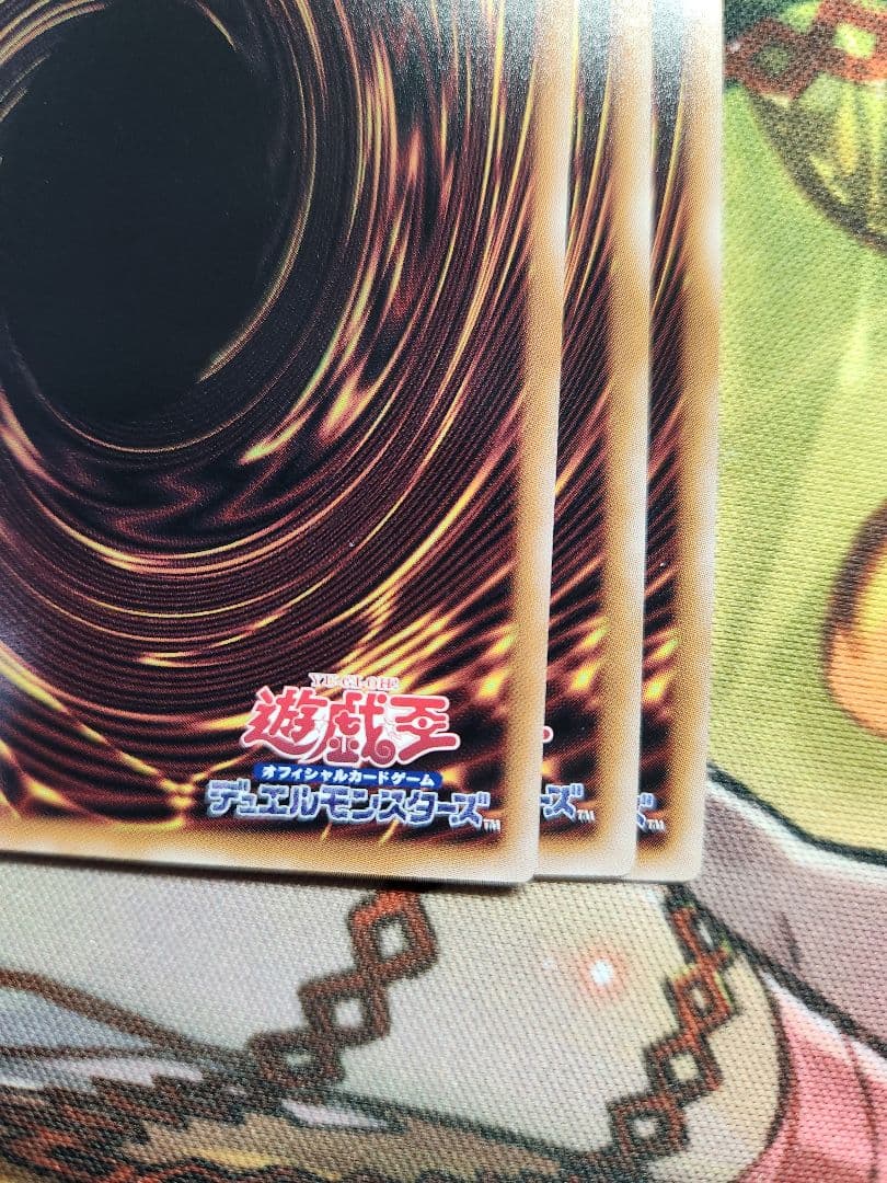 遊戯王　魔術師の弟子 ブラックマジシャンガール 25th 日版　3枚セット