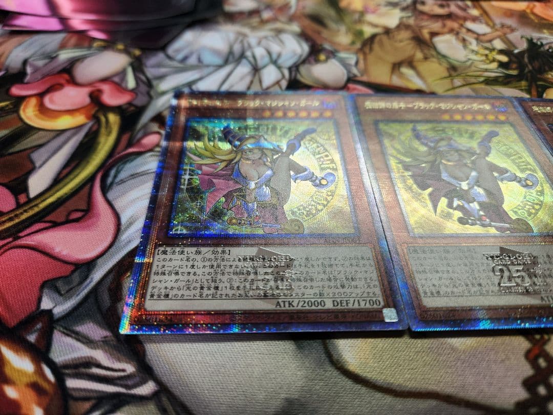 遊戯王　魔術師の弟子 ブラックマジシャンガール 25th 日版　3枚セット