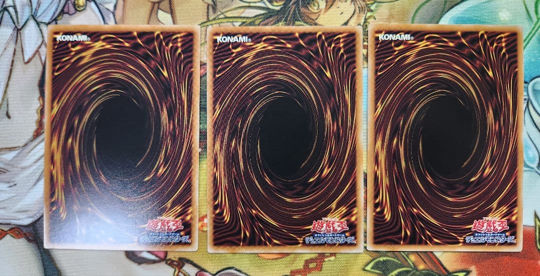 遊戯王　魔術師の弟子 ブラックマジシャンガール 25th 日版　3枚セット