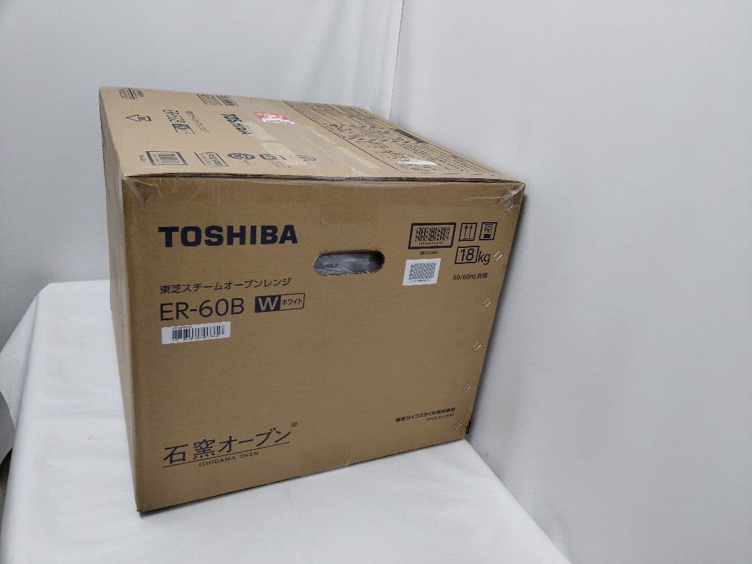 新品　未使用　東芝 ER-60B-W石窯オーブン 角皿式スチームオーブンレンジ