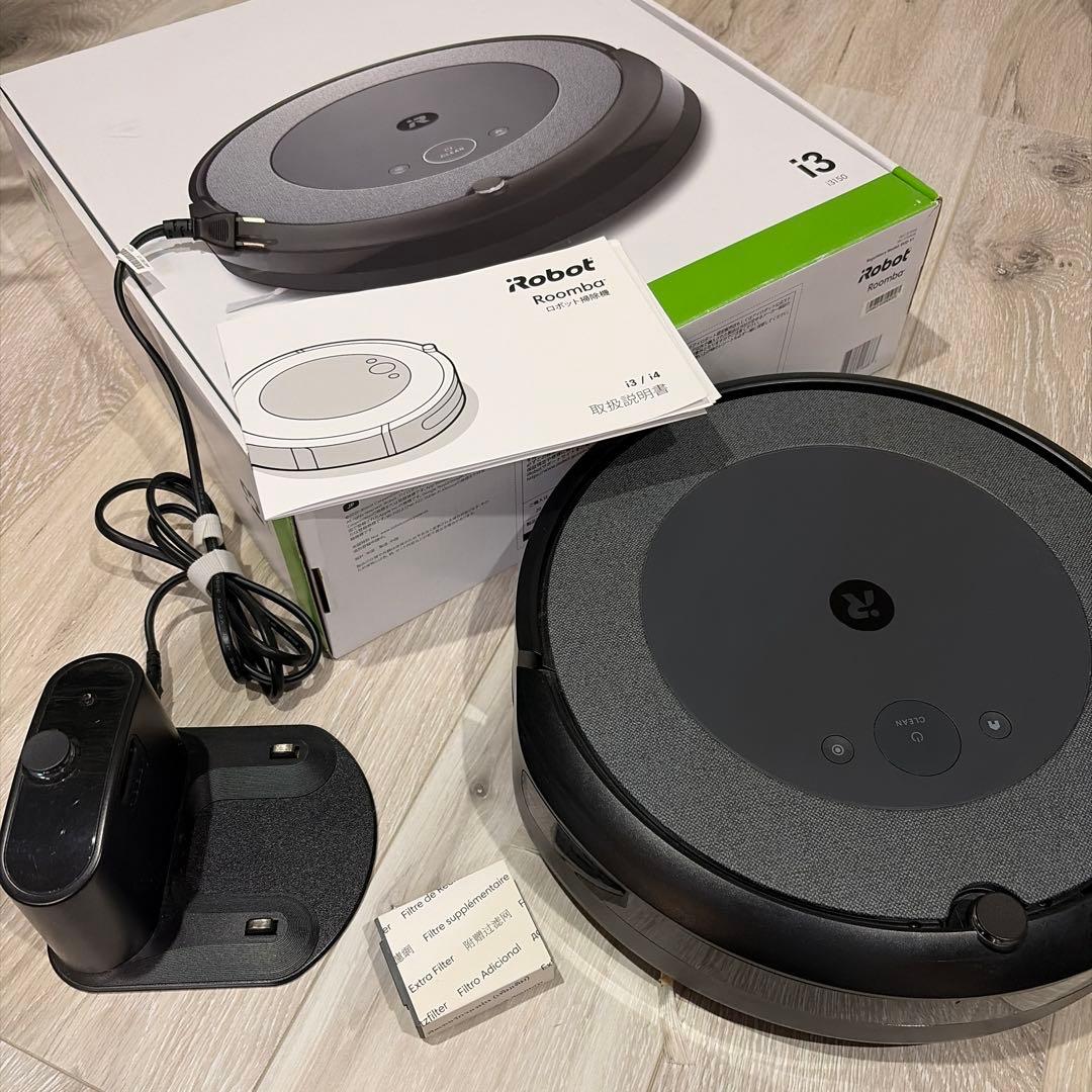 iRobot Roomba i3 ロボット掃除機 本体