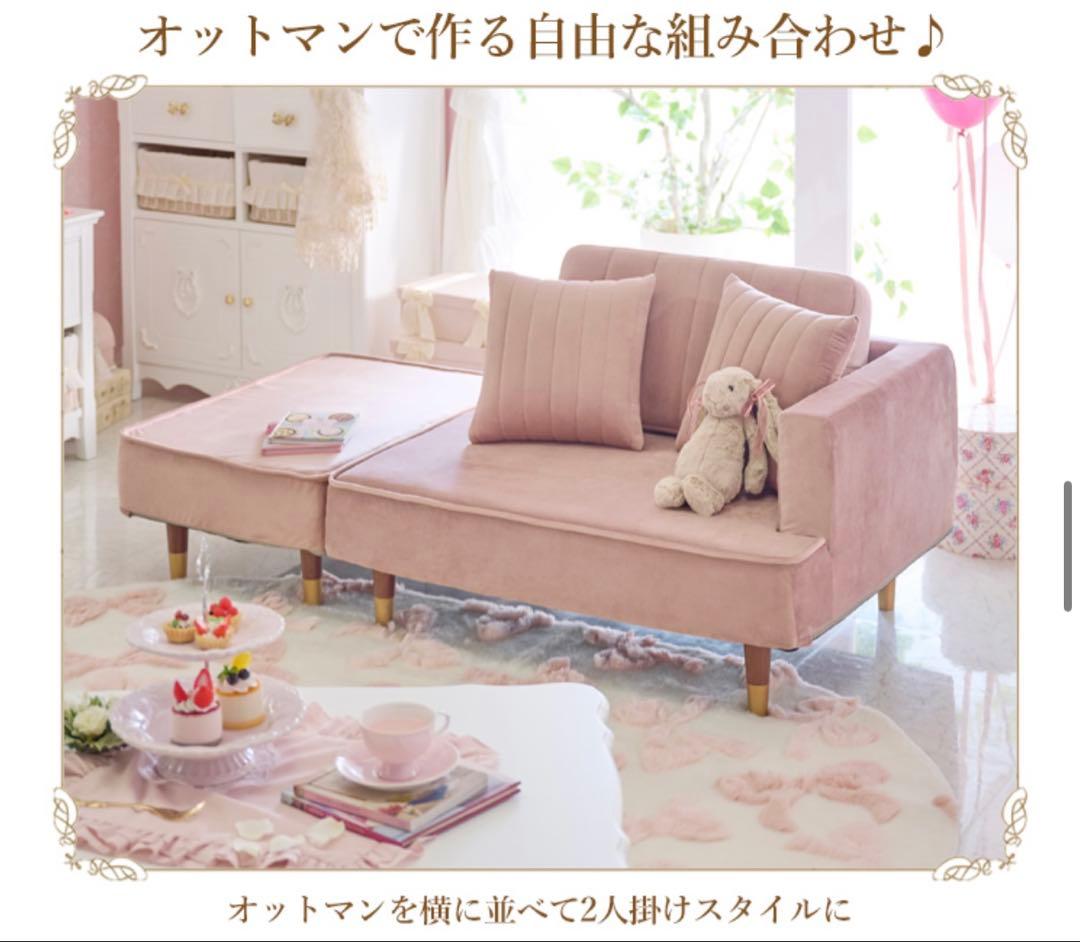 【3/1 えりか】他の方のご購入はお控えください