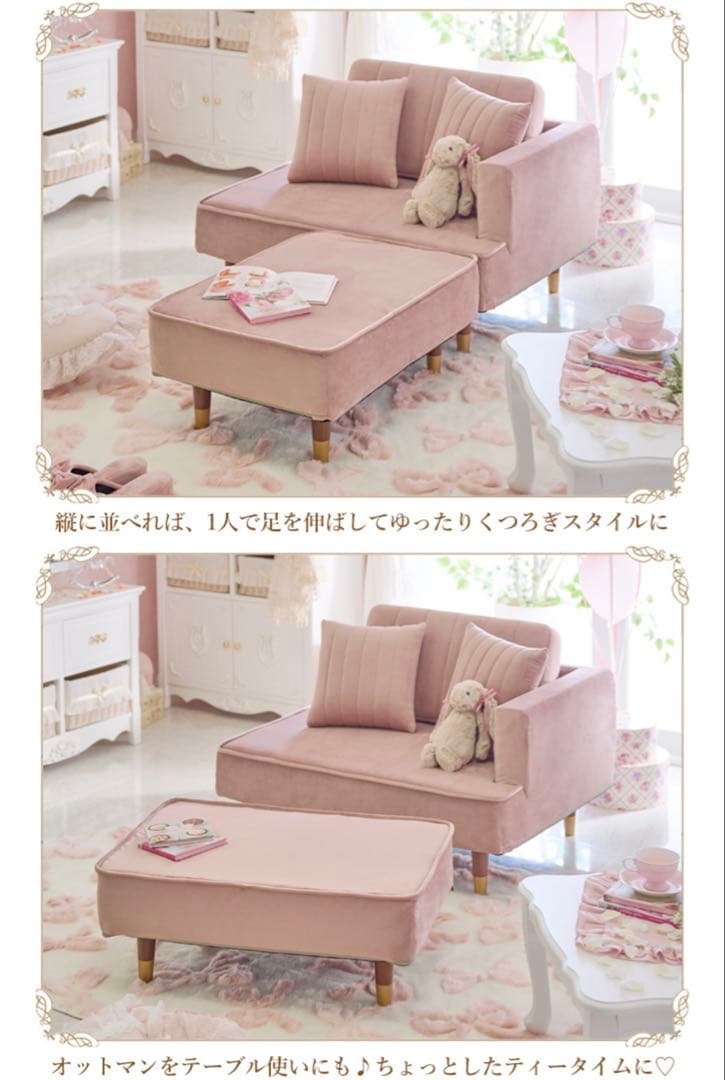 【3/1 えりか】他の方のご購入はお控えください