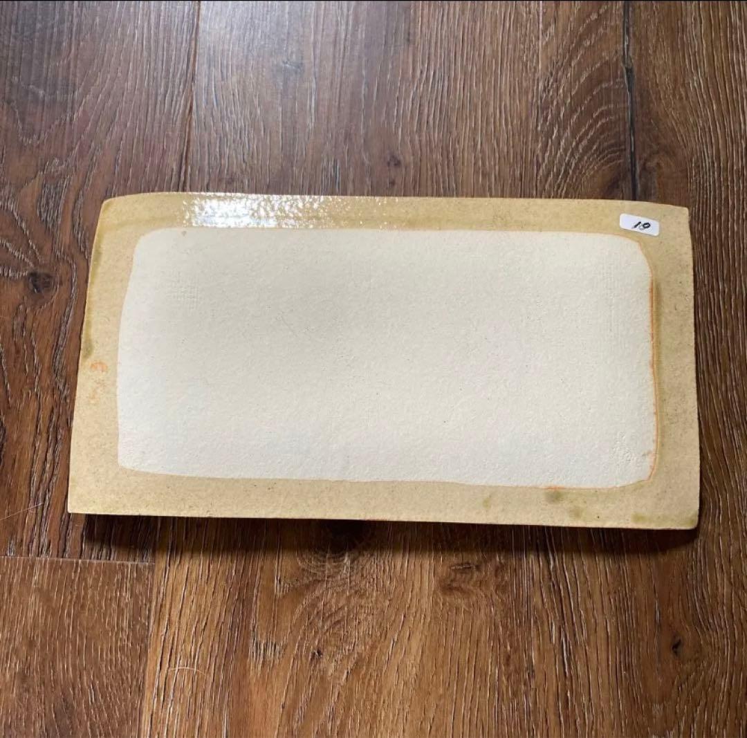 希少！ 飾り皿 俳人 森澄雄