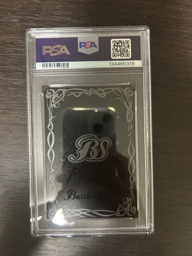 サクヤモン　シークレット Secret PSA10