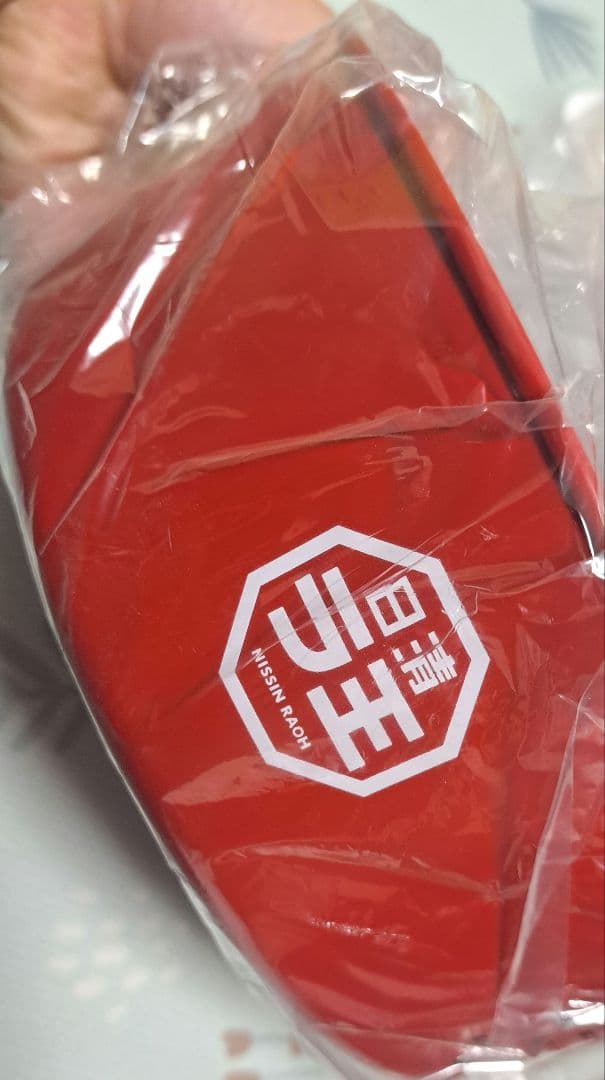 ラ王×BRUNO　マルチグリルポット