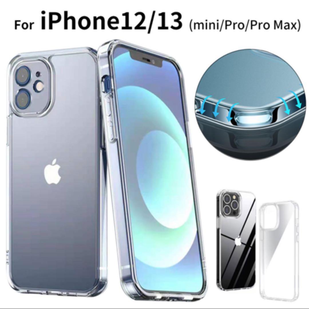 デコ電 デコカバー オーダーメイド お名前 イニシャル