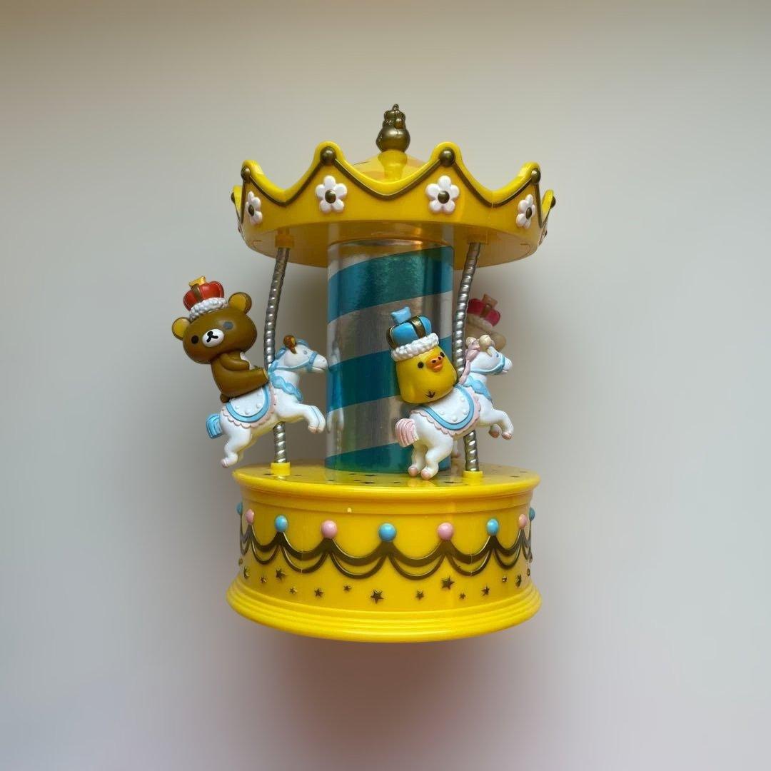 【激レア/美品】リラックマ 10周年 カルーセル 小物入れ メリーゴーランド