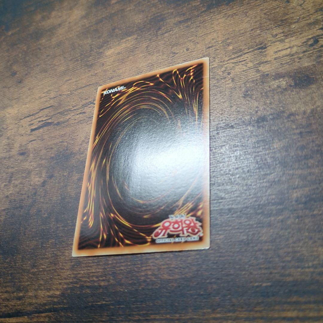 遊戯王 No.1732　韓国トークンセット　漢拏山　トリハルバン　虎　ハルラサン