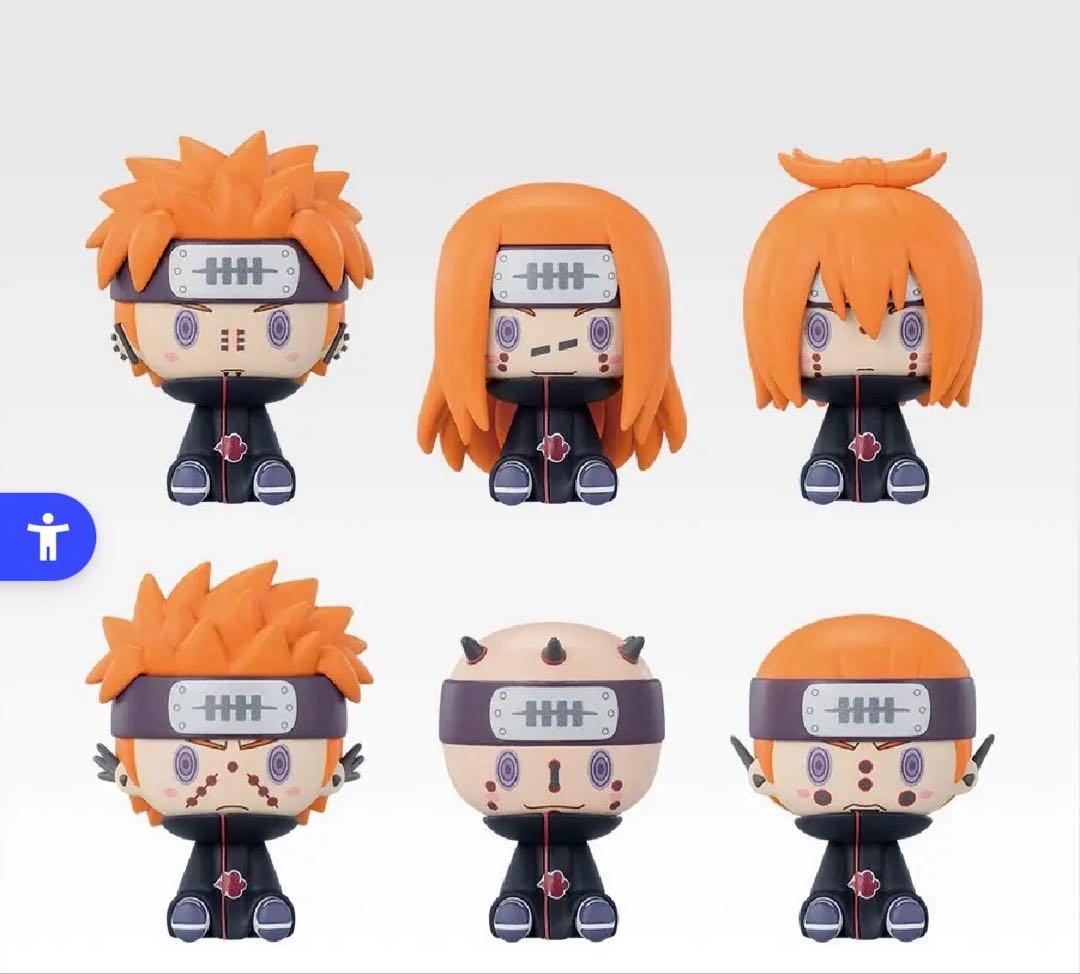 NARUTO 一番くじ 輪廻と嘆きと平和の架け橋 まとめ売り
