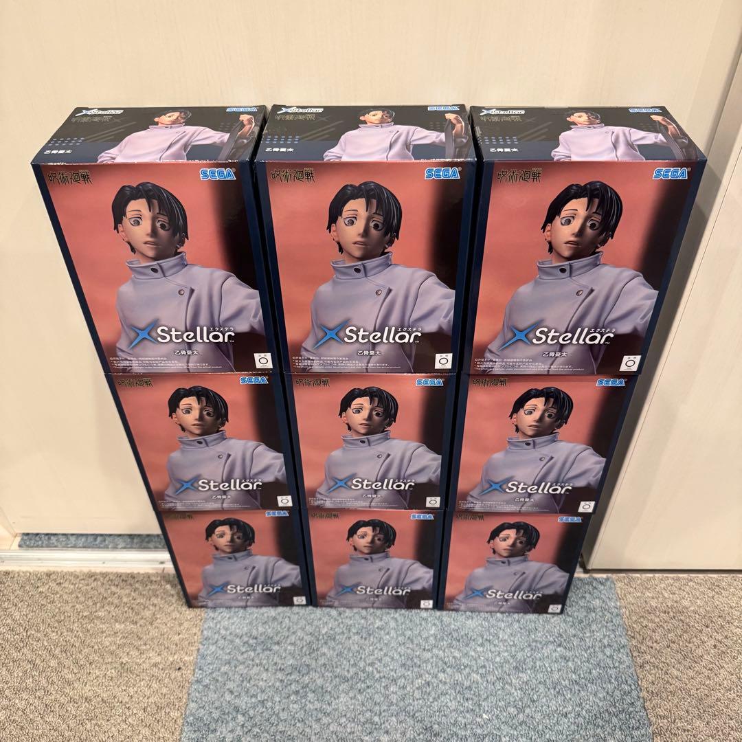 呪術廻戦 死滅回游 XStellar “乙骨憂太” フィギュア 9点セット