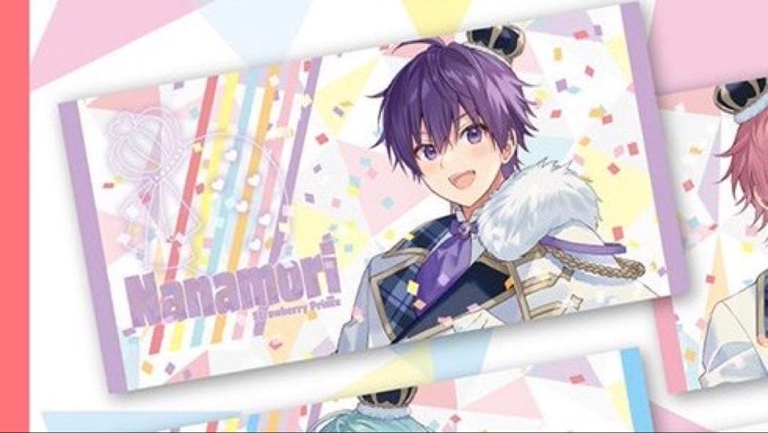 バラ売りOK すとぷり　グッズ　まとめ売り