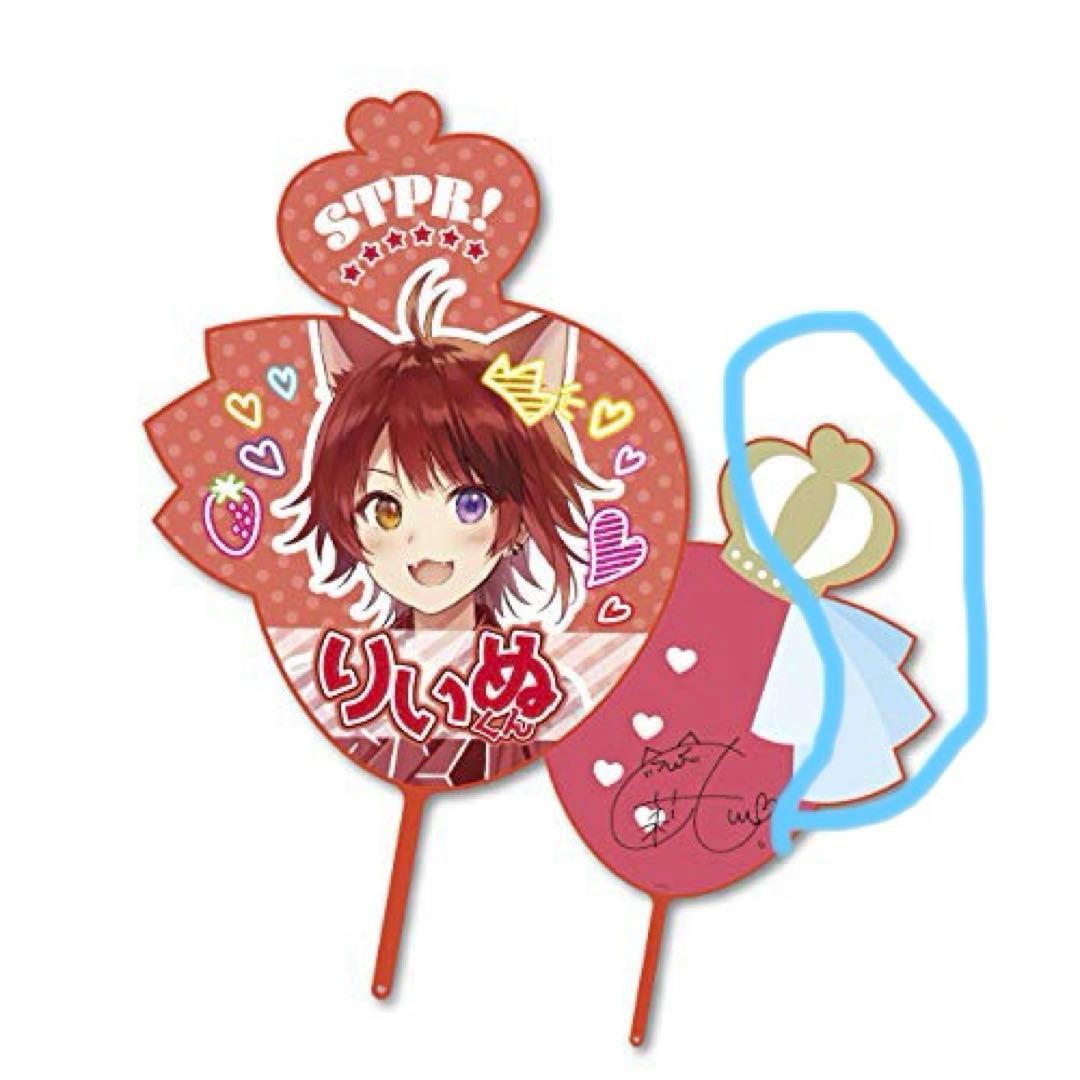 バラ売りOK すとぷり　グッズ　まとめ売り