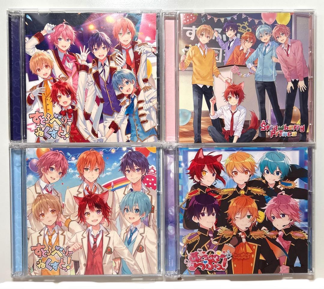 バラ売りOK すとぷり　グッズ　まとめ売り