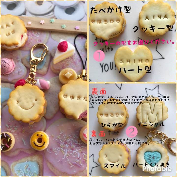 haru様キャンセル