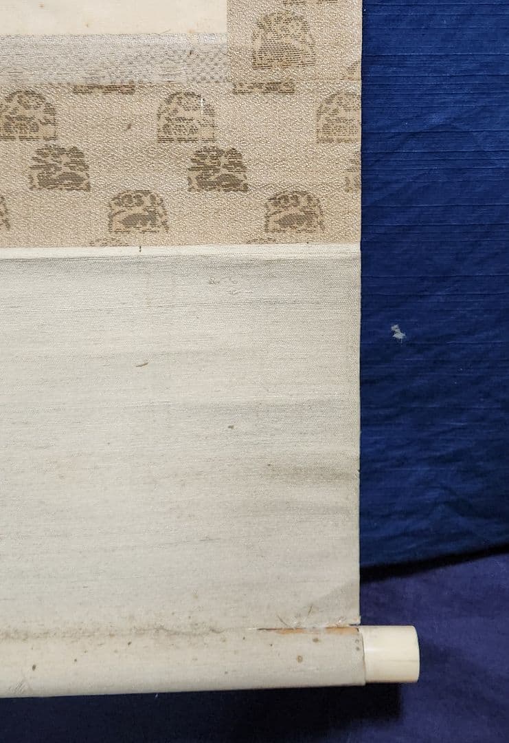 【桜花目白図】今井景樹 2669 サクラにメジロ 共箱 掛け軸 肉筆