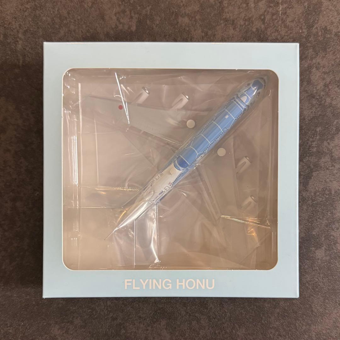 ANA AIRBUS A380 FLYING HONU 1/500 機内販売限定
