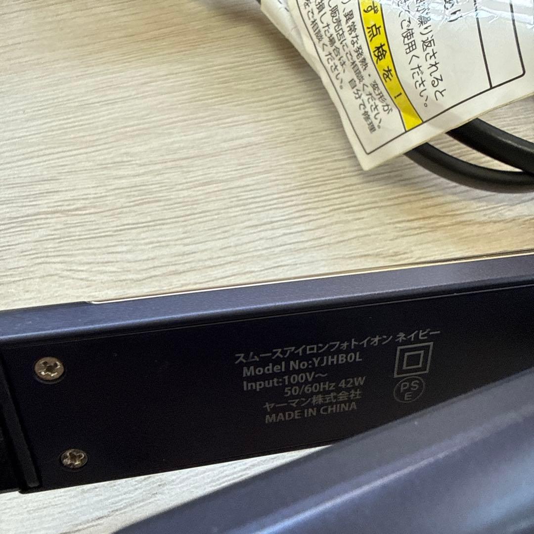 YAMAN ヘアアイロン YJHBOL 42W