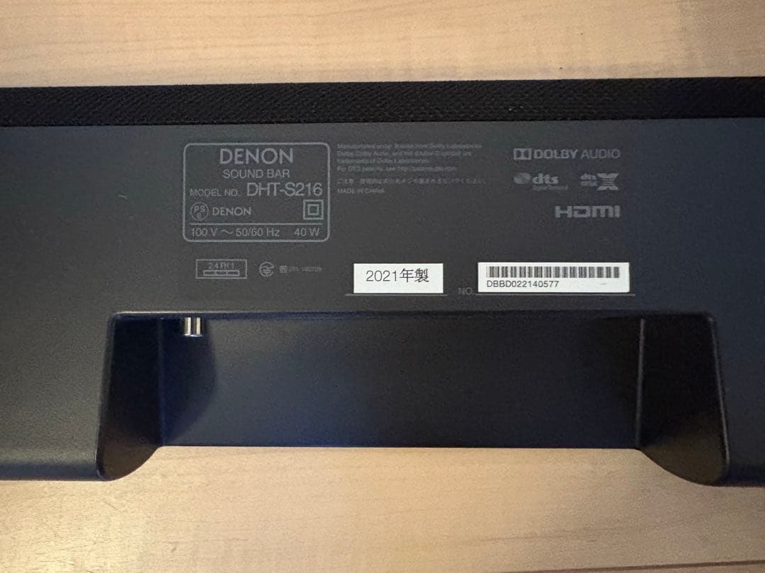 【訳あり】DENON サウンドバー　DHT-S216K