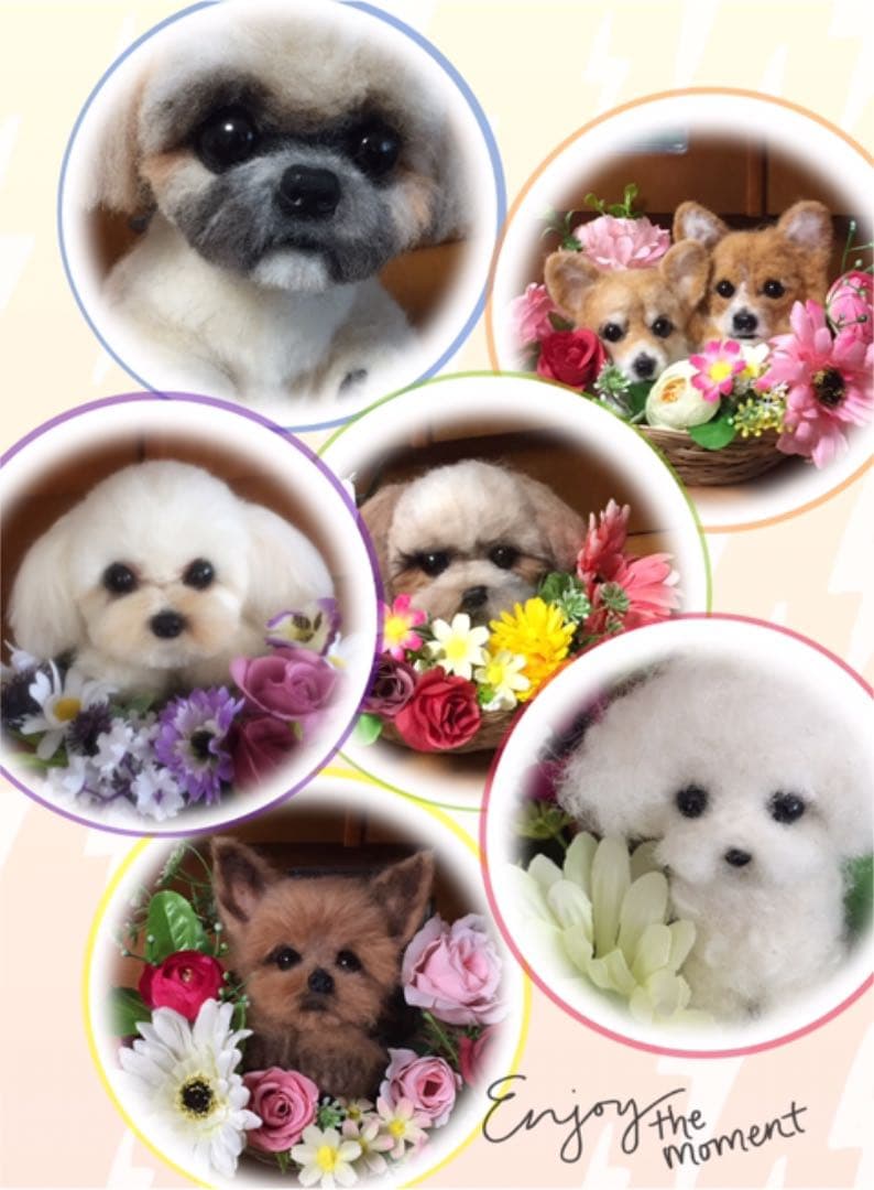 羊毛フェルトオーダー専用ページ