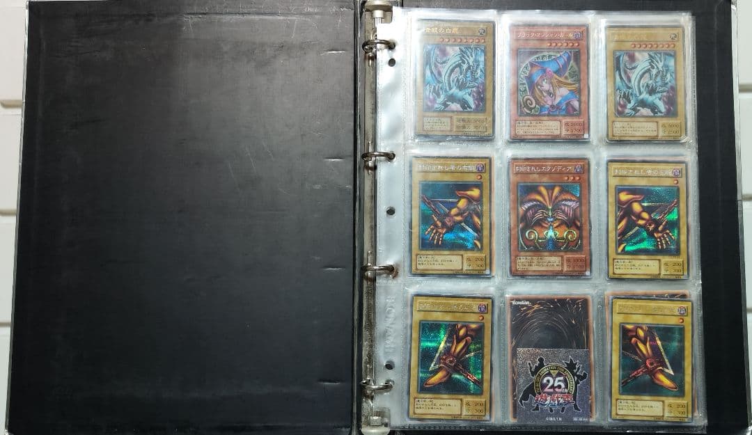 遊戯王 大量 光り物 約600枚 ノーマル 約3700枚 まとめ売り