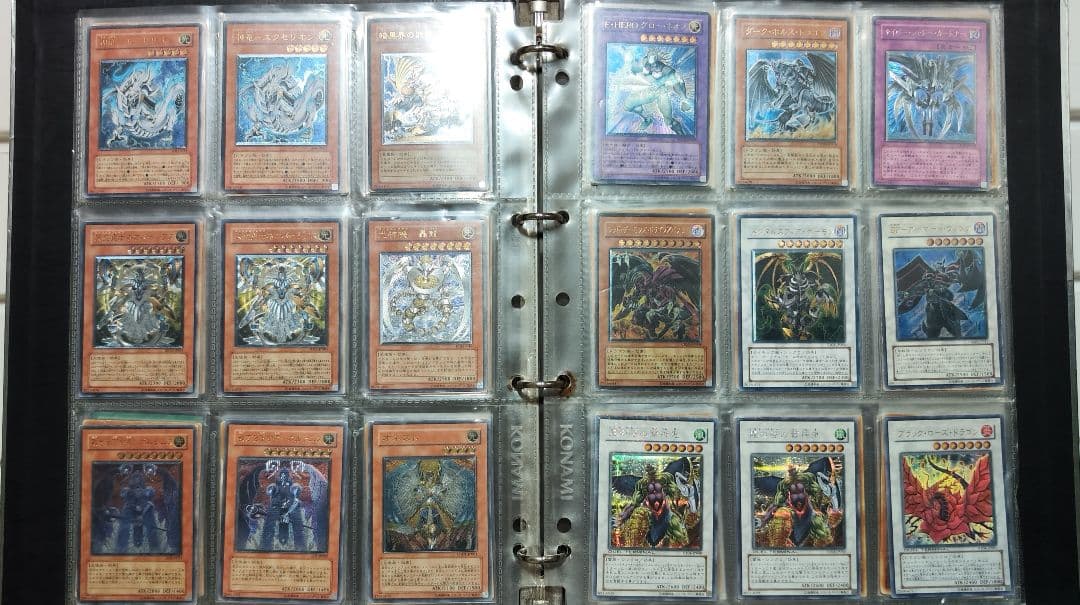 遊戯王 大量 光り物 約600枚 ノーマル 約3700枚 まとめ売り