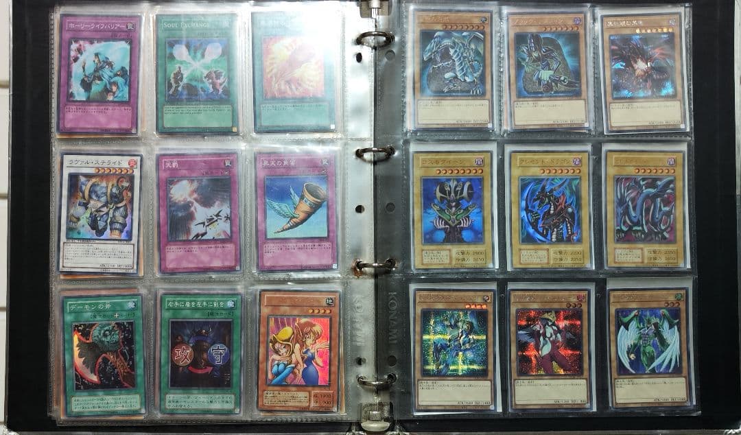 遊戯王 大量 光り物 約600枚 ノーマル 約3700枚 まとめ売り