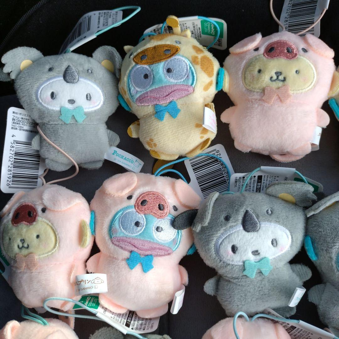 ナムコ限定 サンリオ どうぶつ着ぐるみマスコット １６個まとめ売り
