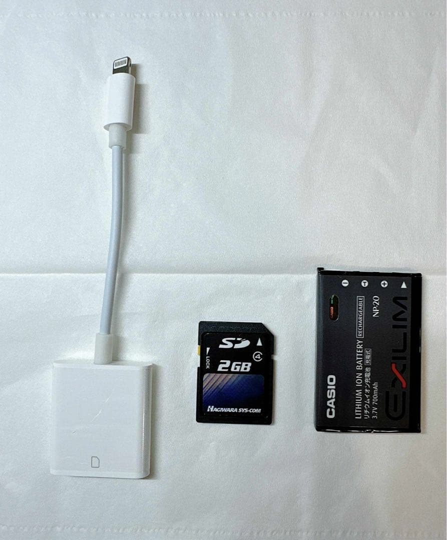 CASIO デジタルカメラ EXILIM EX-S500