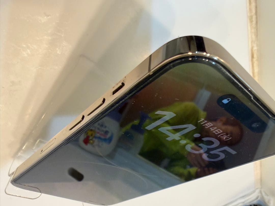 Apple iPhone 14 Pro ゴールド本体