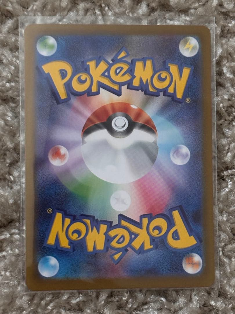 ポケモンカード メイのはげまし SAR＋ポケパッド付き