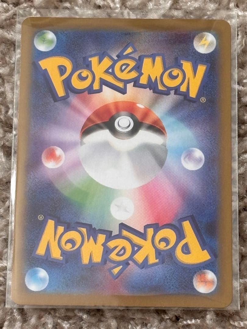 ポケモンカード メイのはげまし SAR＋ポケパッド付き