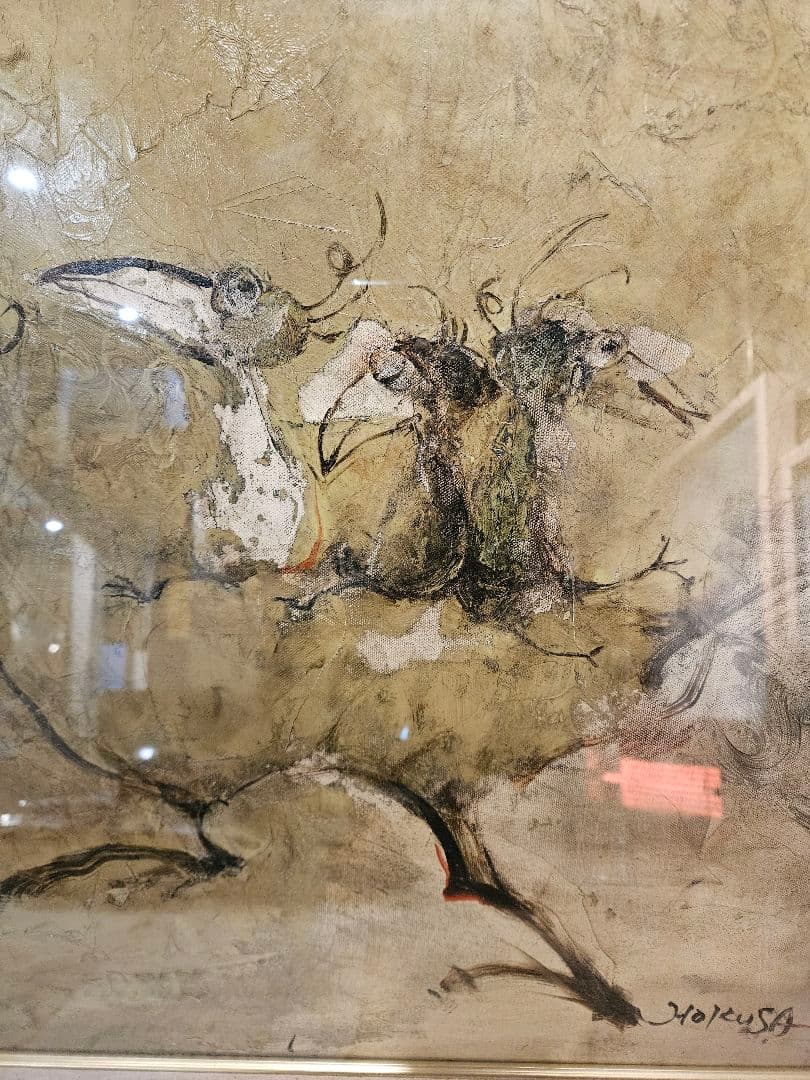 北斎道子 『日も暮れて』 パサディナ美術館出展作 親子作 二科展作家 油彩20号