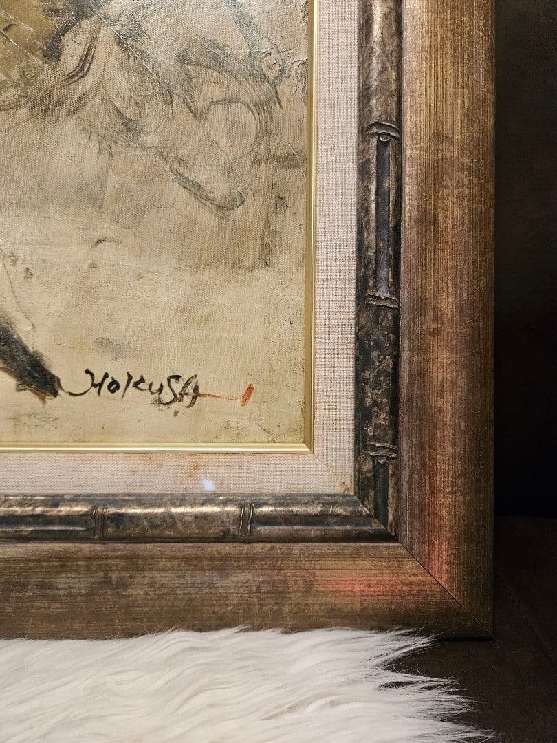 北斎道子 『日も暮れて』 パサディナ美術館出展作 親子作 二科展作家 油彩20号