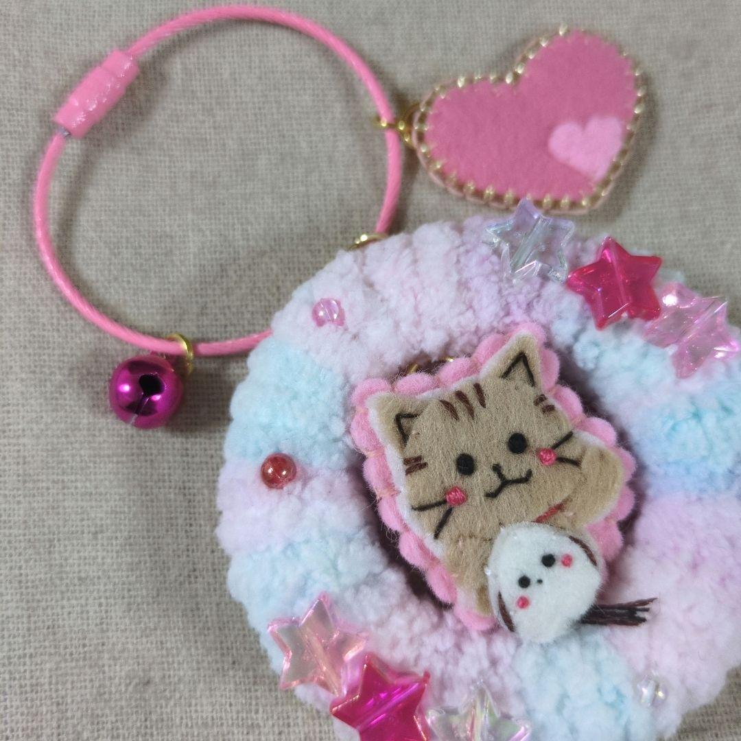 [専用　こり様]チャーム ハンドメイド 刺繍 フェルト 毛糸 ストラップ