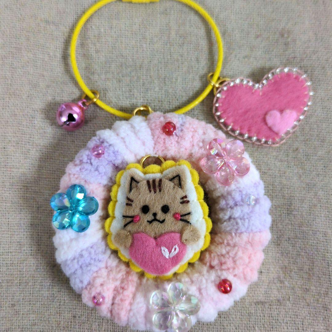 [専用　こり様]チャーム ハンドメイド 刺繍 フェルト 毛糸 ストラップ