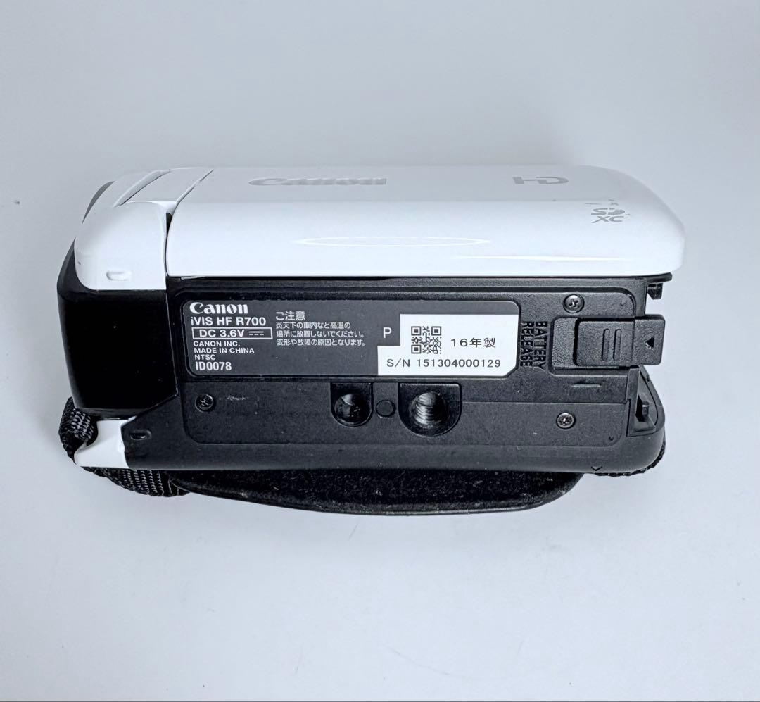 キャノン　Canon ivis HF R700 HD ホワイト